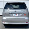 toyota estima-hybrid 2009 -TOYOTA--Estima Hybrid DAA-AHR20W--AHR20-7042057---TOYOTA--Estima Hybrid DAA-AHR20W--AHR20-7042057- image 17