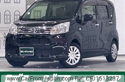 daihatsu move 2018 CFJ1513237