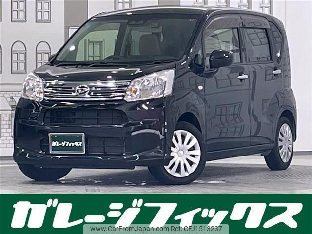 daihatsu move 2018 CFJ1513237 image 1