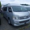 toyota hiace-commuter 2012 CFJ1424582 image 1