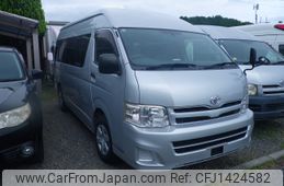 toyota hiace-commuter 2012 CFJ1424582