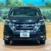 nissan serena 2019 -NISSAN--Serena DAA-HFC27--HFC27-029532---NISSAN--Serena DAA-HFC27--HFC27-029532- image 15