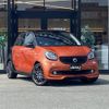 smart forfour 2018 -SMART--Smart Forfour DBA-453044--WME4530442Y139319---SMART--Smart Forfour DBA-453044--WME4530442Y139319- image 8