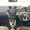 smart forfour 2017 -SMART--Smart Forfour DBA-453044--WME4530442Y113711---SMART--Smart Forfour DBA-453044--WME4530442Y113711- image 16