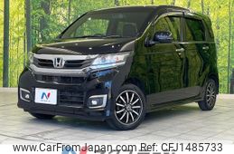 honda n-wgn 2016 CFJ1485733