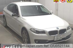 bmw 5-series 2016 -BMW 【湘南 342ﾁ2020】--BMW 5 Series FW20-0D912683---BMW 【湘南 342ﾁ2020】--BMW 5 Series FW20-0D912683-