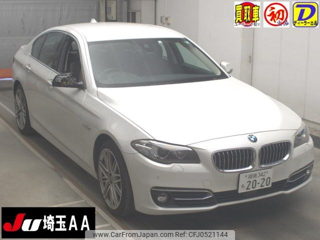 bmw 5-series 2016 -BMW 【湘南 342ﾁ2020】--BMW 5 Series FW20-0D912683---BMW 【湘南 342ﾁ2020】--BMW 5 Series FW20-0D912683- image 1