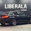 bmw 5-series 2020 CFJ1828456 image 15