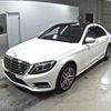 mercedes-benz s-class 2015 -MERCEDES-BENZ--Benz S Class 222057-WDD2220572A172443---MERCEDES-BENZ--Benz S Class 222057-WDD2220572A172443- image 5