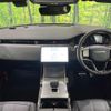 land-rover range-rover-evoque 2024 CFJ1582043 image 2