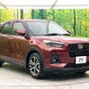 daihatsu rocky 2023 -DAIHATSU--Rocky 5BA-A201S--A201S-0010677---DAIHATSU--Rocky 5BA-A201S--A201S-0010677- image 17
