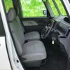 daihatsu tanto 2020 quick_quick_6BA-LA650S_LA650S-0090547 image 5