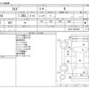 toyota raize 2022 -TOYOTA--Raize 5BA-A201A--A201A-0007896---TOYOTA--Raize 5BA-A201A--A201A-0007896- image 3