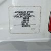citroen c4 2016 CFJ1410771 image 19