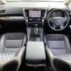 toyota alphard 2016 -TOYOTA--Alphard DBA-AGH35W--AGH35-0010951---TOYOTA--Alphard DBA-AGH35W--AGH35-0010951- image 17