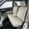 daihatsu cast 2020 CFJ1710685 image 16