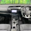 toyota hilux 2023 quick_quick_GUN125_GUN125-3948778 image 2