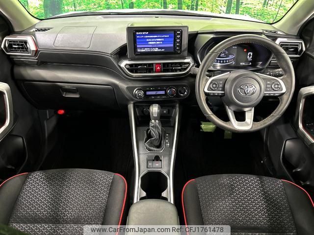 toyota raize 2022 CFJ1761478 image 2