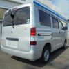 toyota townace-van 2020 CFJ1688849 image 14