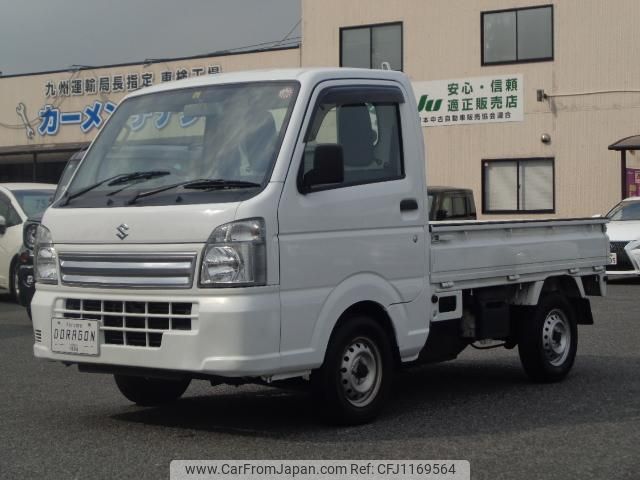 suzuki carry-truck 2023 GOO_JP_700080015330250519003 image 1