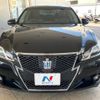 toyota crown 2013 -TOYOTA--Crown DAA-AWS210--AWS210-6000514---TOYOTA--Crown DAA-AWS210--AWS210-6000514- image 15