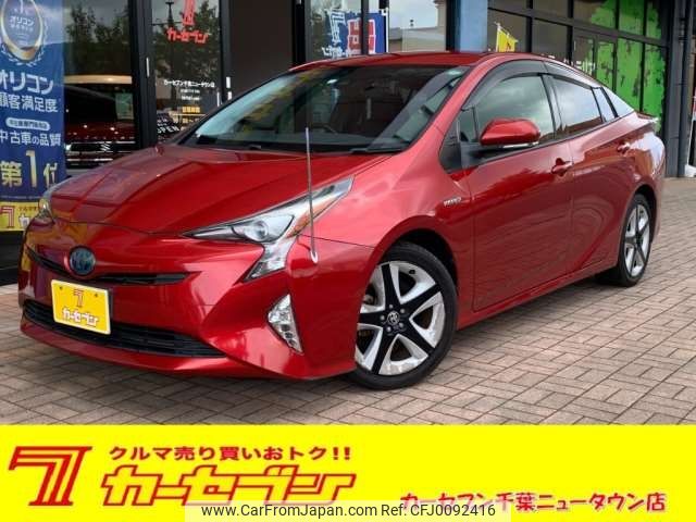 toyota prius 2016 -TOYOTA 【習志野 381ﾅ 1】--Prius DAA-ZVW50--ZVW50-8011025---TOYOTA 【習志野 381ﾅ 1】--Prius DAA-ZVW50--ZVW50-8011025- image 1