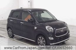 daihatsu cast 2016 -DAIHATSU--Cast LA250S-0038150---DAIHATSU--Cast LA250S-0038150-