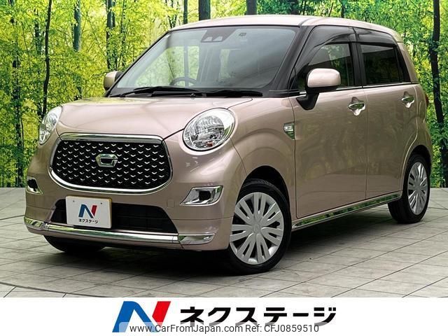 daihatsu cast 2019 quick_quick_LA250S_LA250S-0157386 image 1