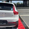 volvo xc40 2018 CFJ1514000 image 19