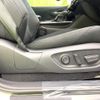 toyota crown 2019 -TOYOTA--Crown 3BA-ARS220--ARS220-1003716---TOYOTA--Crown 3BA-ARS220--ARS220-1003716- image 5