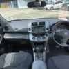toyota rav4 2006 NIKYO_GL30529 image 16