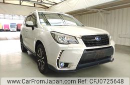 subaru forester 2016 ENHANCEAUTO_1_ea294381