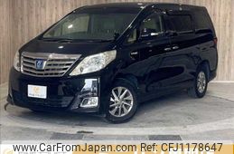 toyota alphard 2013 -TOYOTA--Alphard DAA-ATH20W--ATH20-8033909---TOYOTA--Alphard DAA-ATH20W--ATH20-8033909-