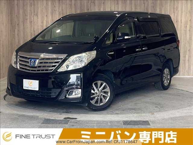 toyota alphard 2013 -TOYOTA--Alphard DAA-ATH20W--ATH20-8033909---TOYOTA--Alphard DAA-ATH20W--ATH20-8033909- image 1