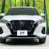 nissan nissan-others 2021 CFJ1644285 image 14