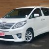 toyota alphard 2014 -TOYOTA--Alphard DBA-ANH20W--ANH20-8328641---TOYOTA--Alphard DBA-ANH20W--ANH20-8328641- image 1