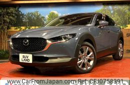 mazda cx-3 2020 -MAZDA--CX-30 3DA-DM8P--DM8P-101542---MAZDA--CX-30 3DA-DM8P--DM8P-101542-