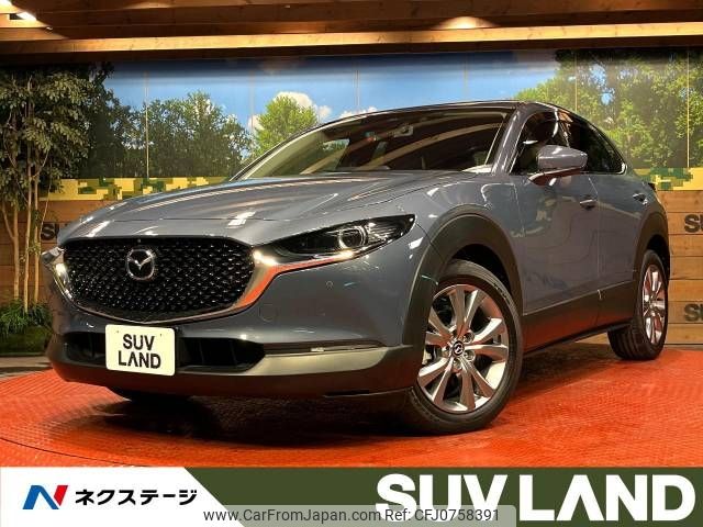 mazda cx-3 2020 -MAZDA--CX-30 3DA-DM8P--DM8P-101542---MAZDA--CX-30 3DA-DM8P--DM8P-101542- image 1