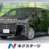 toyota alphard 2021 -TOYOTA--Alphard 3BA-AGH30W--AGH30-9041729---TOYOTA--Alphard 3BA-AGH30W--AGH30-9041729- image 1