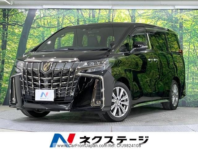 toyota alphard 2021 -TOYOTA--Alphard 3BA-AGH30W--AGH30-9041729---TOYOTA--Alphard 3BA-AGH30W--AGH30-9041729- image 1