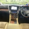 toyota alphard 2016 -TOYOTA--Alphard DAA-AYH30W--AYH30-0028199---TOYOTA--Alphard DAA-AYH30W--AYH30-0028199- image 2