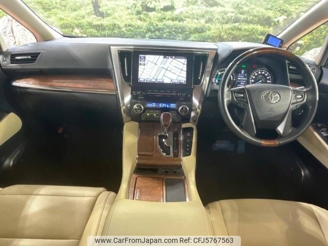 toyota alphard 2016 -TOYOTA--Alphard DAA-AYH30W--AYH30-0028199---TOYOTA--Alphard DAA-AYH30W--AYH30-0028199- image 2