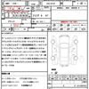 mazda cx-8 2019 quick_quick_3DA-KG2P_KG2P-211892 image 21