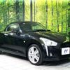 daihatsu copen 2020 quick_quick_LA400K_LA400K-0043002 image 16