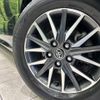toyota noah 2014 quick_quick_ZRR80W_ZRR80-0057107 image 14