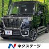 suzuki spacia 2018 -SUZUKI--Spacia DAA-MK53S--MK53S-594328---SUZUKI--Spacia DAA-MK53S--MK53S-594328- image 1