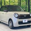 honda n-one 2019 -HONDA--N ONE DBA-JG1--JG1-1315308---HONDA--N ONE DBA-JG1--JG1-1315308- image 16