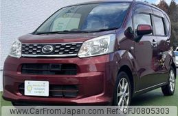 daihatsu move 2014 quick_quick_DBA-LA150S_LA150S-0001070