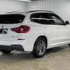 bmw x3 2018 -BMW--BMW X3 LDA-TX20--WBATX32040LB26884---BMW--BMW X3 LDA-TX20--WBATX32040LB26884- image 14