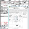 mitsubishi ek-wagon 2005 CFJ1756634 image 21